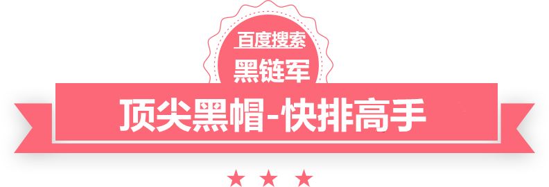 新澳2025今晚开奖资料现货黄金代理